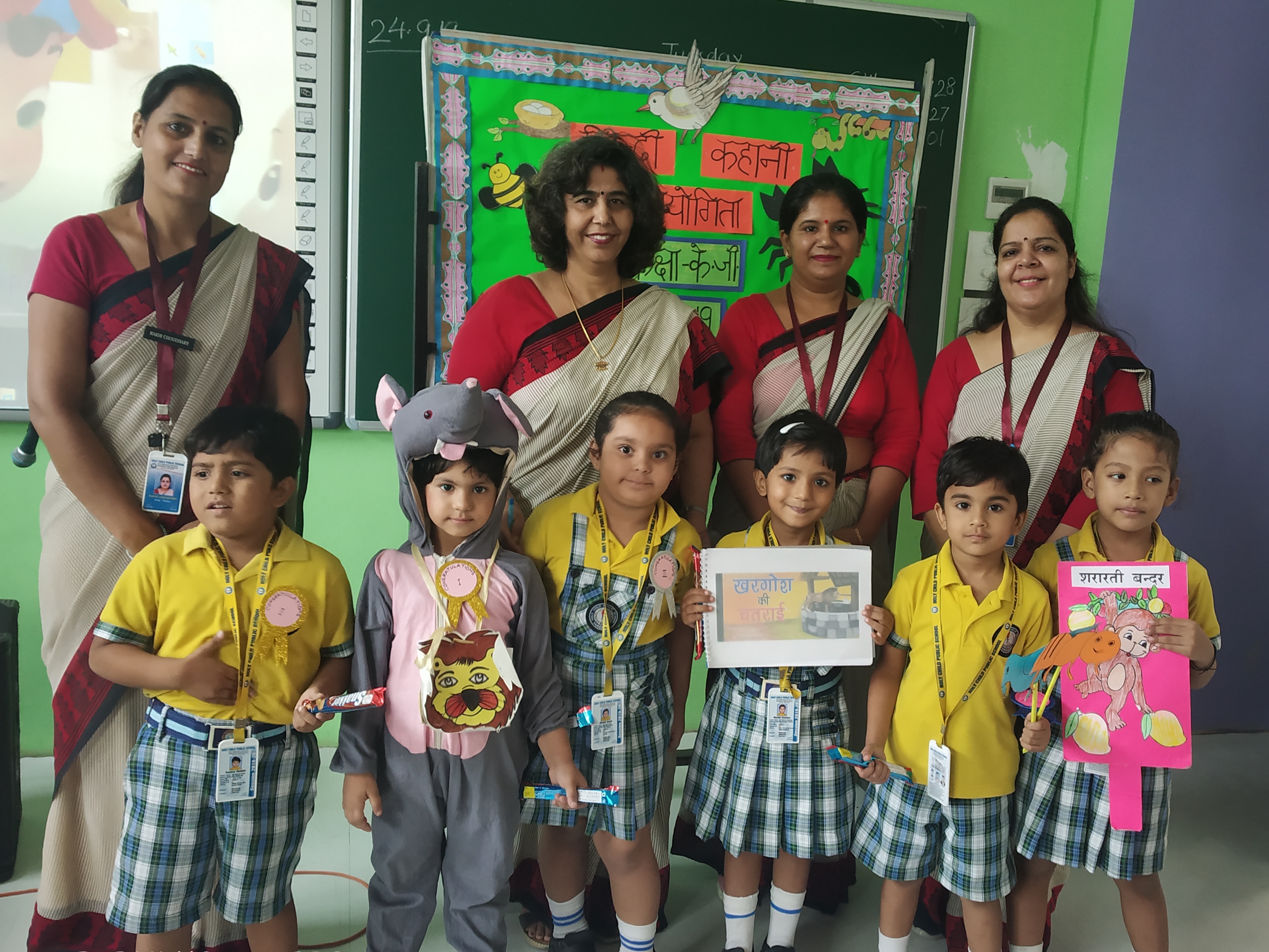 HINDI STORY TELLING COMPETITION OF KG CLASS